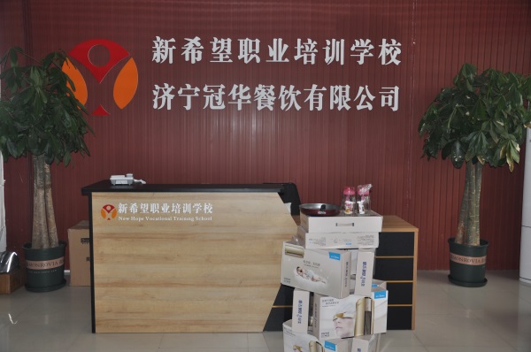 ��W(xu��)�̲�����ȥ����W(xu��)���^�ã�