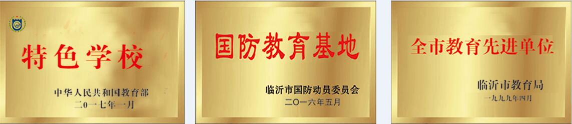 �R�����ɇ�(gu��)������������ô�ӣ��k�W(xu��)�Y�|(zh��)ȫ����