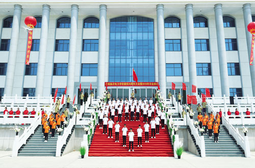 �R������W(xu��)У�������B�x�󌣆�������ʲô���I(y��)��