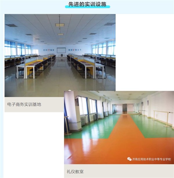 ���ϑ�(y��ng)�ü��g(sh��)�I(y��)�еȌ��I(y��)�WУ��������