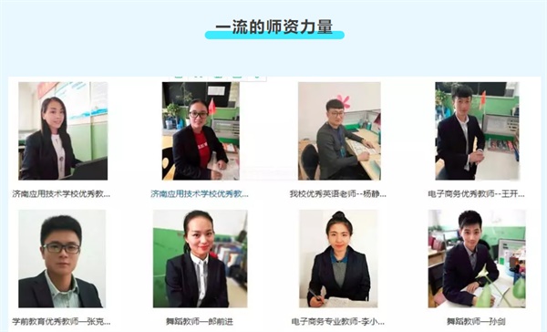 ��(j��)�ϑ�(y��ng)�ü��g(sh��)�I(y��)�еȌ��I(y��)�W(xu��)У��������