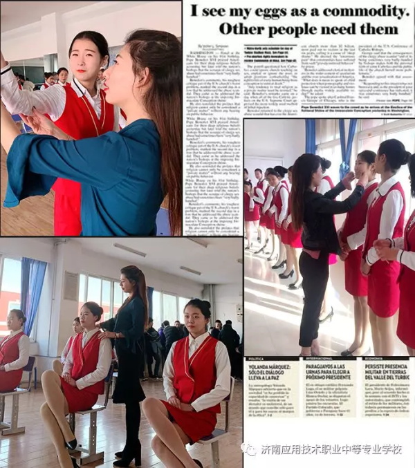 ���ϑ�(y��ng)�ü��g(sh��)�I(y��)�еȌ��I(y��)�WУ��������