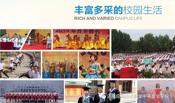 ���ϑ�(y��ng)�ü��g(sh��)�I(y��)�еȌ��I(y��)�WУ��������