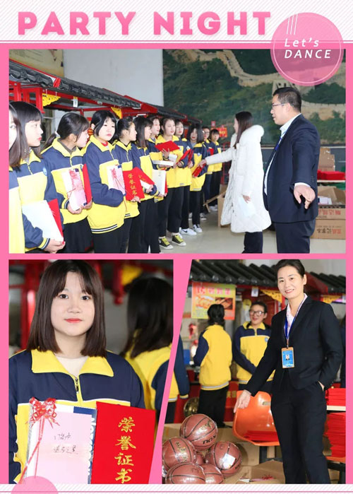 ɽ�|ú̿�����W(xu��)Ժ2019-2020�W(xu��)���һ�W(xu��)�ڿ��Y(ji��)���ô��