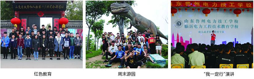 �R��������̼��g(sh��)�����W(xu��)У��ô�����W(xu��)���ڱ��Æ���