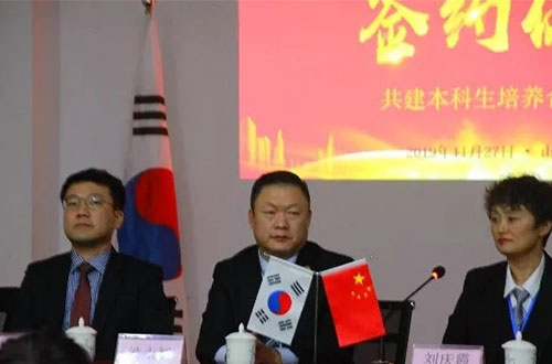 ɽ�|�I(y��)�����WУ�c�n����Դ��W���s������(li��n)�֣��������A