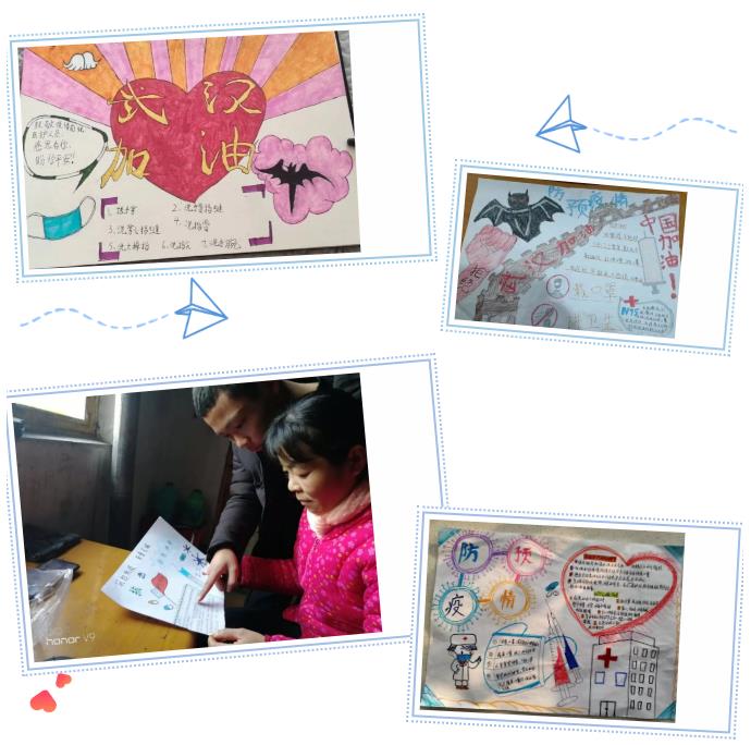 ��������� �ഺ�L�ǡ����ݽ�ͨ�I(y��)�еȌ��I(y��)�WУ�������Єӣ�����