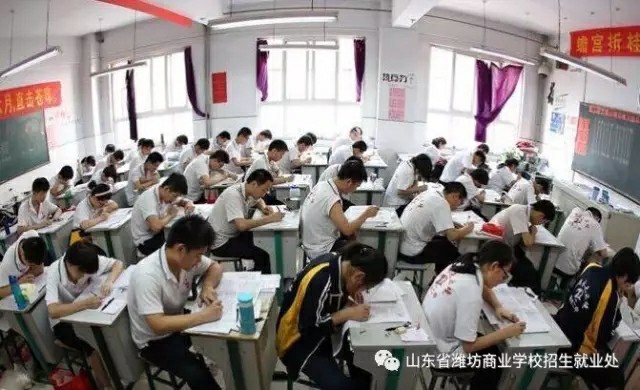 ɽ�|ʡ�H���̘I(y��)�WУ���W��r��ô���������W������