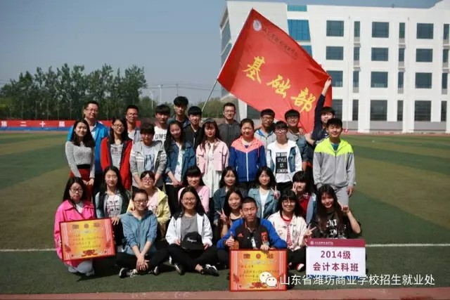 ɽ�|ʡ�H���̘I(y��)�W(xu��)У�̌W(xu��)�|(zh��)���Æ᣿�W(xu��)�����V����