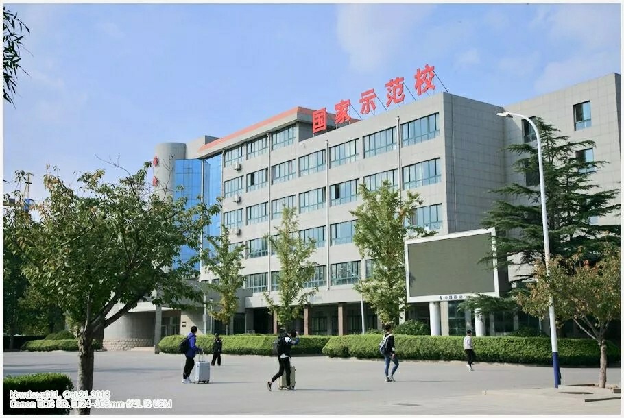 ɽ�|ʡ�H���̘I(y��)�W(xu��)Ժ���ǽ������P(gu��n)���I(y��)��������Ϣ���g(sh��)���I(y��)�᣿