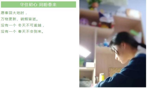 ͬ���B֦�غó��������ݽ�ͨ�I(y��)�еȌ��I(y��)�W(xu��)У����ͬ�δ���