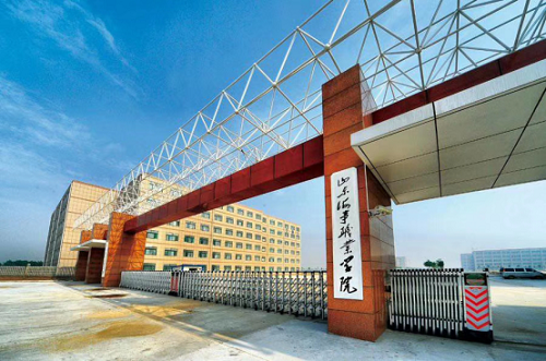 ɽ�|�����I(y��)�W(xu��)Ժ�͘I(y��)�б��φ���