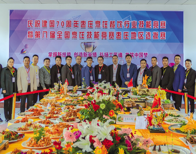 ���f�Єڄ�(d��ng)�����W(xu��)У���I(y��)���͘I(y��)��r�Æ������ܵ�����ȥ������