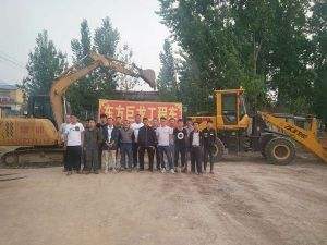 �|���������g(sh��)�W(xu��)У��ô�ӣ��W(xu��)У�͘I(y��)��r��ô����