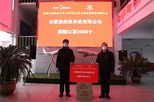 ���ݽ���������I(y��)�Ϸ�������?q��)WУ��ٛ(z��ng)����