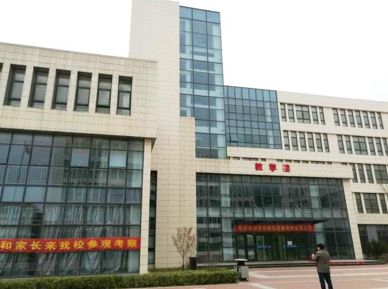 ���u�����I(y��)���g(sh��)�W(xu��)УУ�@�h(hu��n)���Æ᣿�W(xu��)У�͘I(y��)��r��ô����