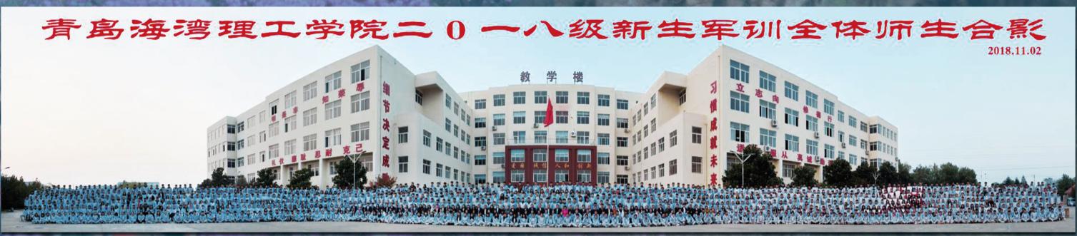 ���u�����������ތW(xu��)Ժ��ʲô��(y��u)�݆᣿�W(xu��)��������ô����