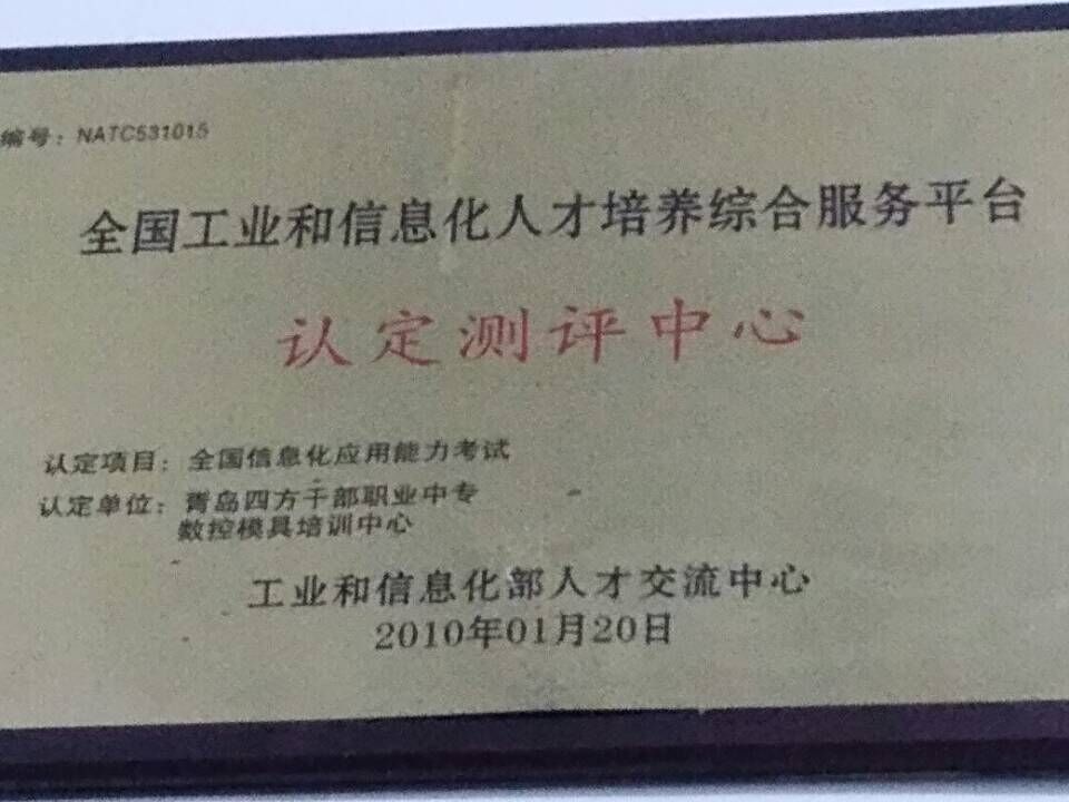 ���u�����ɲŔ�(sh��)����Ӗ(x��n)�W(xu��)У��ô���������S�O(sh��)Ӌ(j��)���I(y��)����