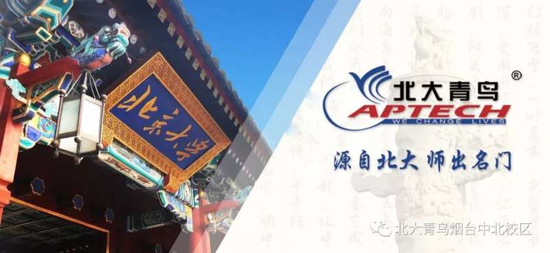 ���_���l(xi��ng)���O�WУ�ı������B���I(y��)���Wʲô���I(y��)��