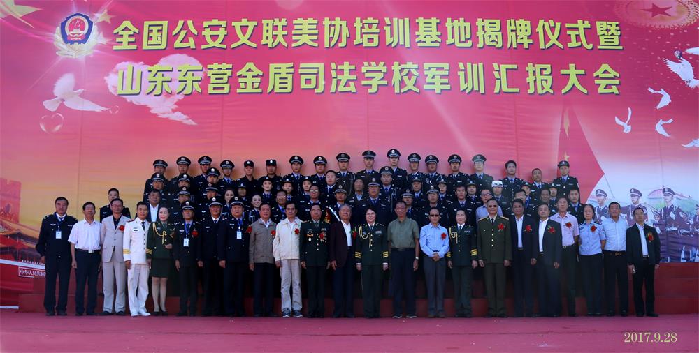 ɽ�|�|�I(y��ng)���˾���W(xu��)У��ô�����������܈�(b��o)������