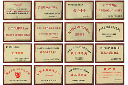 ��(j��)�����_����У2020����������