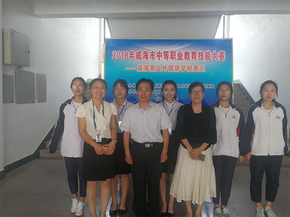 ɽ�|�������(gu��)�Z(y��)�M(j��n)�ތW(xu��)Ժ������Щ�������P(gu��n)���I(y��)��