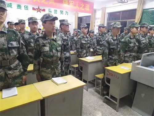 ƽԭ�h�I(y��)�еȌ��I(y��)�WУ��ʲô�WУ���д����߿����I(y��)����