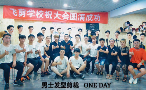 �����w���������l(f��)�W(xu��)У�Л]�ж̕r(sh��)�g�����l(f��)�n����