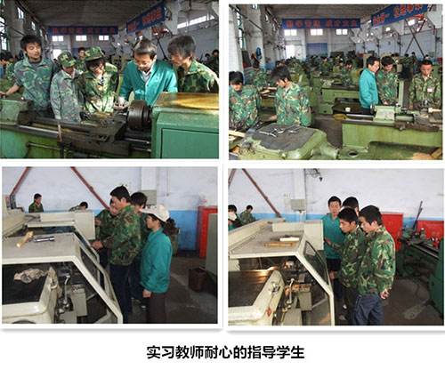 ��������ɭ�����W(xu��)У��(sh��)Ӗ(x��n)�C(j��)��(hu��)���᣿