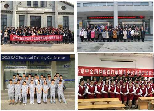 ��������ɭ�����W(xu��)У����ʲô���I(y��)�����I(y��)��͘I(y��)��r�Æ���