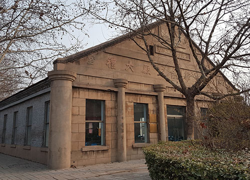 ��������ɭ�����W(xu��)У2020�����������W(xu��)У��ô����