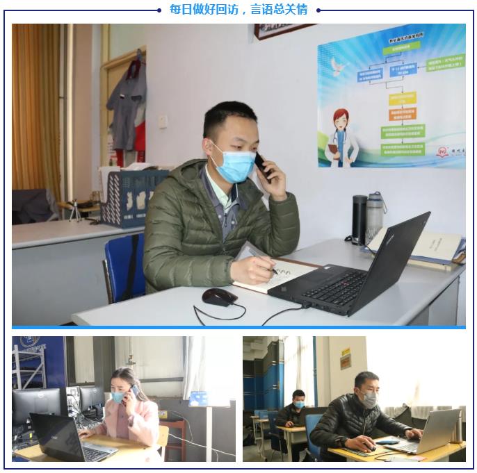 ���ݽ�ͨ�I(y��)�еȌ��I(y��)�W(xu��)У����ȫ����У�������_�W(xu��)��(zh��n)����