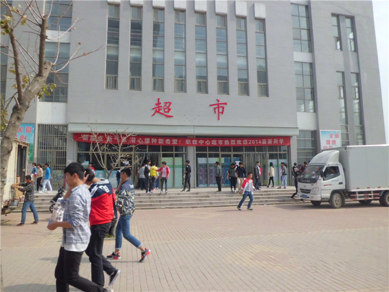 ��(b��o)��̩����������܇���ݷ���(w��)���޹�˾�W(xu��)�����F����