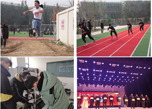 ��(j��)���ļ����ތ��I(y��)���^�����W(xu��)У��ô�ӣ�