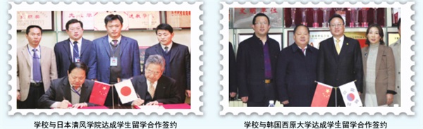 ���ݽ�ͨ�I(y��)�еȌ��I(y��)�W(xu��)У���ތ��I(y��)���Ќ��W(xu��)�v����