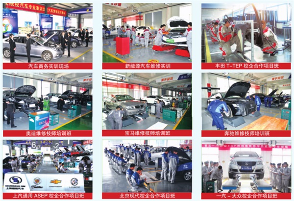 ���ݽ�ͨ�I(y��)�еȌ��I(y��)�W(xu��)У��У��������᣿����ȥ���﹤����