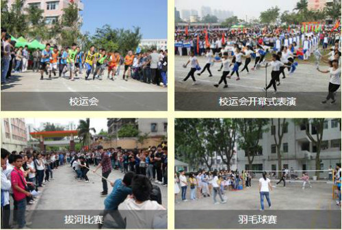 ���ݑ�(y��ng)�ü��g(sh��)�W(xu��)У�������W(xu��)����ô�����ܿ�ȡ��Щ�W(xu��)У��