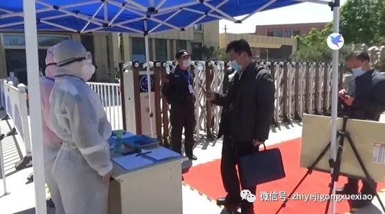 �W(xu��)���İ�ȫ��ɽ�|�I(y��)�����W(xu��)У��(l��i)���o(h��)