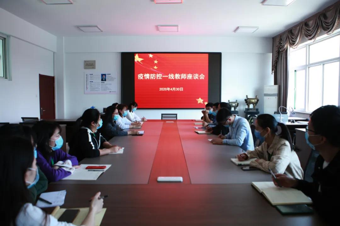 �H���̘I(y��)