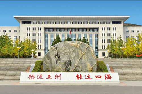 ɽ�|��·�����W(xu��)Ժ��W(xu��)����ЩҪ����