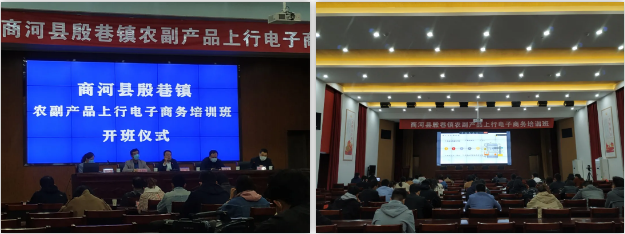 �H���̘I(y��)�W(xu��)У