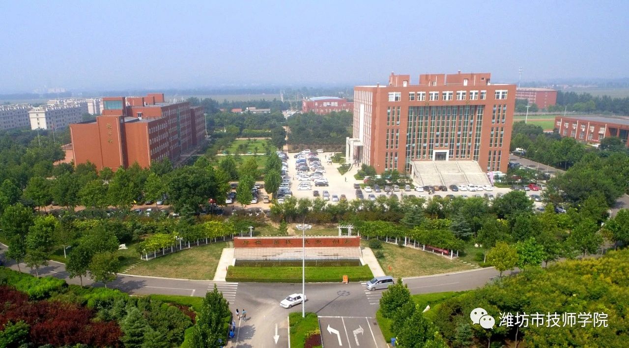 �H�������W(xu��)Ժ