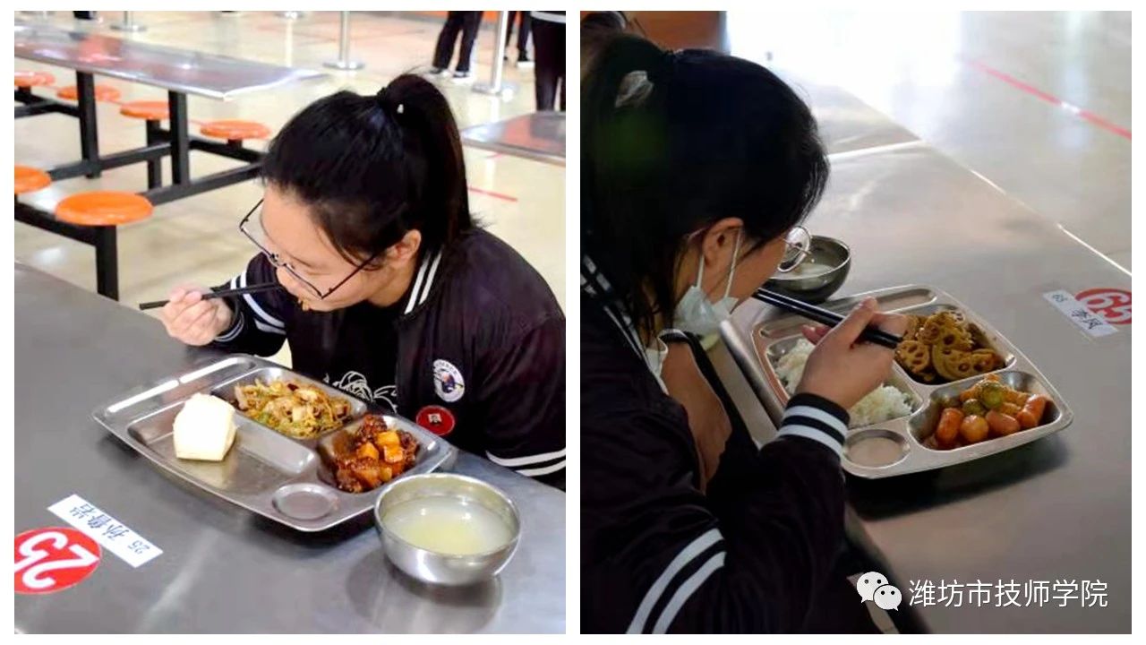 �H�������W(xu��)Ժ