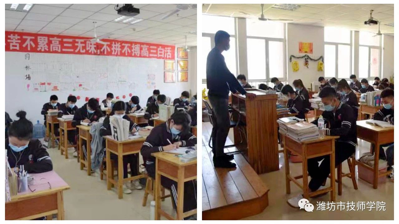 �H�������W(xu��)Ժ