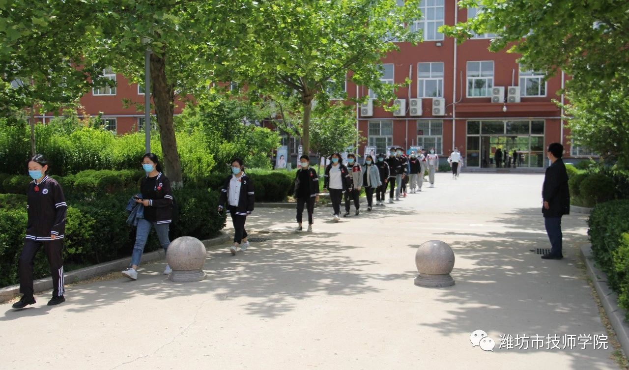 �H�������W(xu��)Ժ