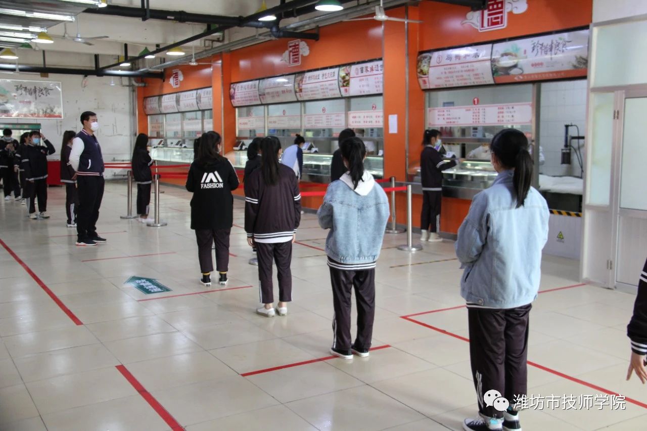 �H�������W(xu��)Ժ