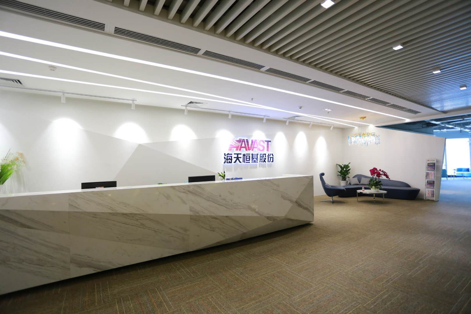 �Rʏ�I(y��)���g(sh��)�W(xu��)Ժ