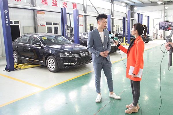 ɽ�|��·�����WԺ