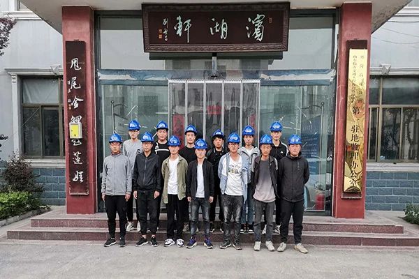 ����ɽ�|�R�ʽ�ͨ���̱O(ji��n)�����޹�˾��(f��)����(f��)�a(ch��n)