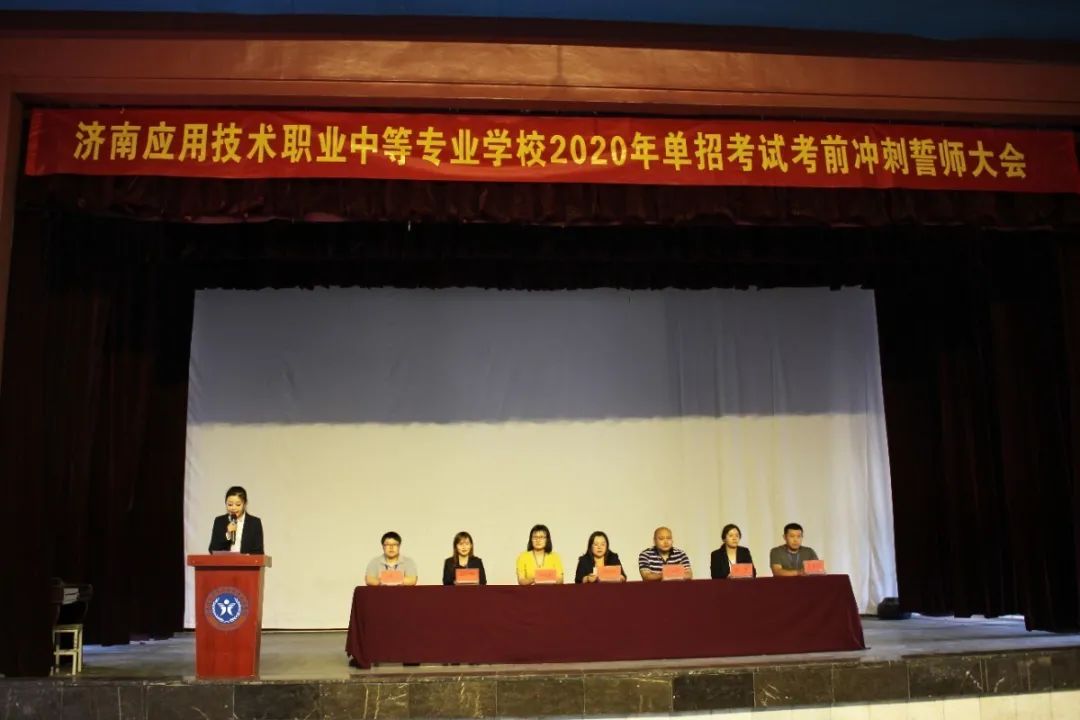 ��(j��)�ϑ�(y��ng)�ü��g(sh��)�I(y��)�еȌ�(zhu��n)�I(y��)�W(xu��)У